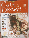 週刊パティシェと作る　ケーキアンドデザート No.10　2008/4/22