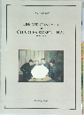 LIFE AND CREATIVITY OF CHARLES ROSENTHAL  (1898-1933)