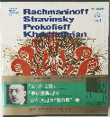 WORLD  MUSIC  LIBRARY  24