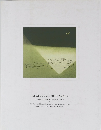 ALL ABOUT CHIMEI HAMADA The 70th anniversary of the end of WWII