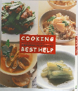 COOKING BEST HELP 忙しい女性たちの食生活をHELPする 小林カツ代のクッキングベストヘルプ