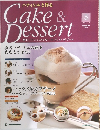 週刊パティシェと作るケーキアンドデザート　No.5