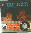 WORLD MUSIC LIBRARY 16 VERDI PUCCINI