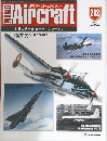 Aircraft  202  2003.9.9