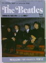 THE OFFICIAL MONTHLY MAGAZINE 日本版  The Beatles  1989年  1 月号 