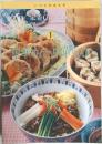 定番Cooking 1　中華めん・中華点心