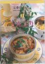 いつものおかず 定番 Cooking　2　どんぶり