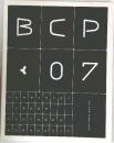 BCP　07　トモニツクル、 ヨウノカタチ