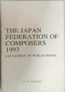 THE JAPAN  FEDERATION OF  COMPOSERS  1993  CATALOGUE OF PUBLICATIONS