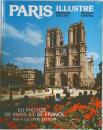 PARIS　ILLUSTRE