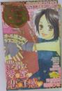sweet (スウィート) プチ 2007年 11月号