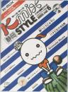 K-MIX静岡スタイル　2003年　Vol.6