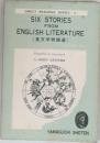 SIX STORIES  FROM  ENGLISH LITERATURE  〔英文学物語選〕