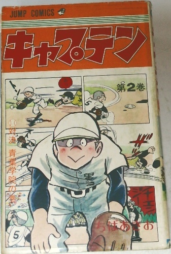 応用数学 旺文社版教科書傍用問題集 | 小松勇作 | 旺文社 | ¥4,800