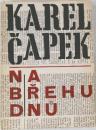 KAREL　CAPEK 