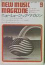 NEW　MUSIC　MAGAZINE　9