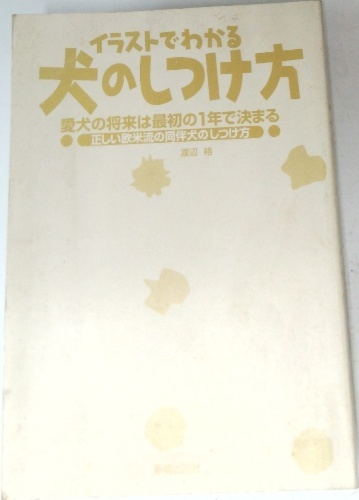 明治年間法令全書 | 内閣官報局編 | 原書房 | ¥210,000 - 日本の古本屋