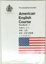 The Linguaphone Institute  American  English  Course  Handbook 1