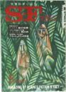 SFマガジン　1966年5月
