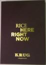 RICE　HERE　RIGHT　NOW