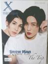 X Blush　SPECIAL COVER 2023