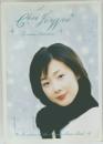 Choi Ji Woo Drama Selection 