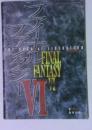Final Fantasy VI