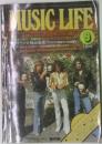 Music Life　1975年9月号