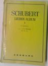 SCHUBERT  LIEDER ALBUM  I
