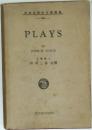 PLAYS