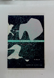Japanese Review of Cultural Anthropology　Vol.4.2003