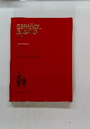 ESPANOL　BASICO　