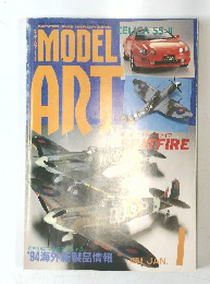 MODEL　ART　1994年1月号