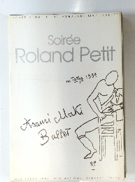 Soiree Roland Petit in Tokyo 1999