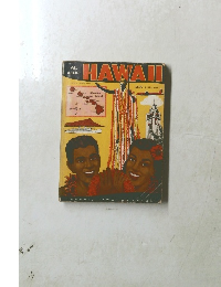 ALL ABOUT HAWAII