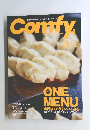  コンフィ　4月号