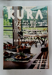 KURA　安曇野 白馬・大町・松本