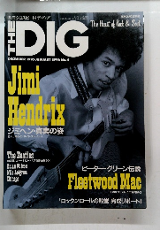THE　DIG　1995　12月/ 1996　1月