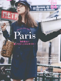 FUDGE　2015年4月号　