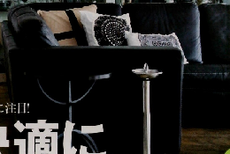 My Home+　2009年春号　Vol.16