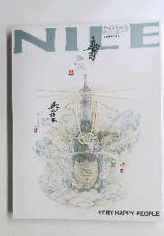 Nile's DESIGNING FOR HIGH LIFE No.199　2013年9月号