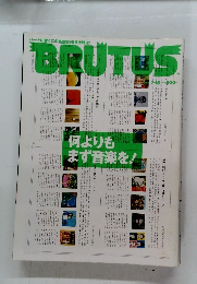 Brutus 2002年7月15日号