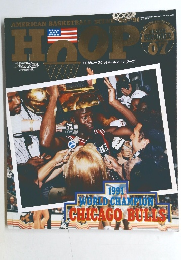 HOOP　1990－1991　07