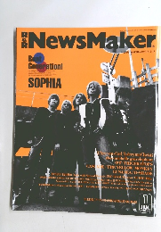 R＆R　NewsMaker　１９９９年1月号　No.１２４