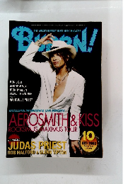 BURNN！　2003年１０月号