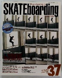 Transworld SKATEboarding Japan 2007年9月号　Vol.7No.5