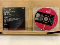 THE ROYAL PHILHARMONIC COLLECTION THE GREATEST COMPOSERS 50　クラシック作品集