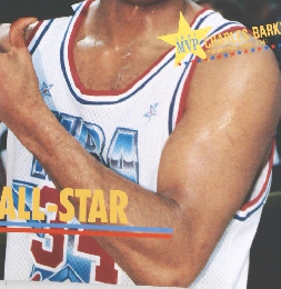 月刊バスケットボール　HOOP アメリカンバスケットボール　1991年5月号