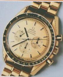 INTERNATIONAL WRIST WATCH NO.4 1994 SUMMER