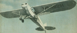 航空情報 第4集